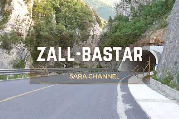 Ella, 35 — Escort in Zall-Bastar, Albania