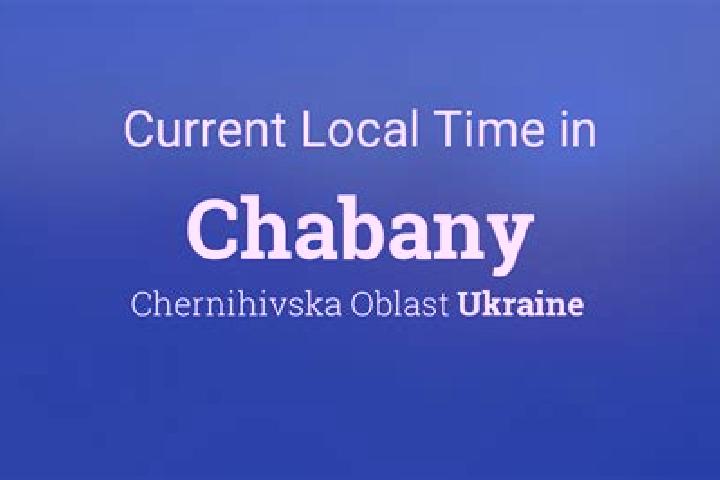 Ella, 37 — Escort in Chabany, Ukraine