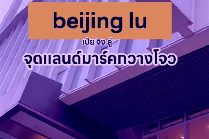 Ella, 37 — Escort in Chagang, China