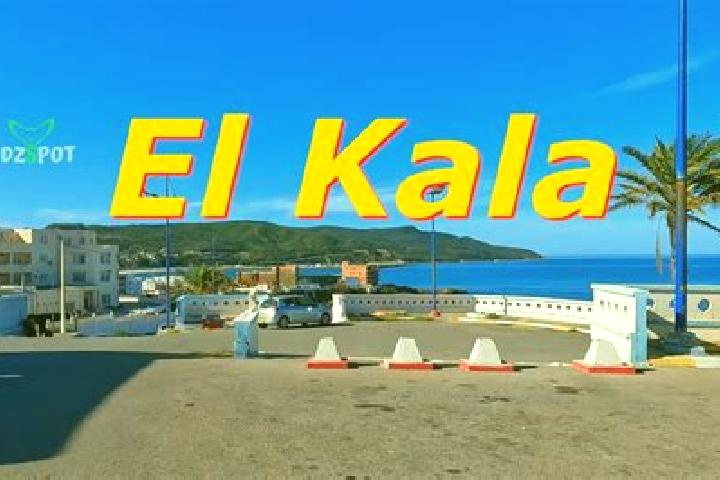 Ella, 38 — Escort in El Kala, Algeria