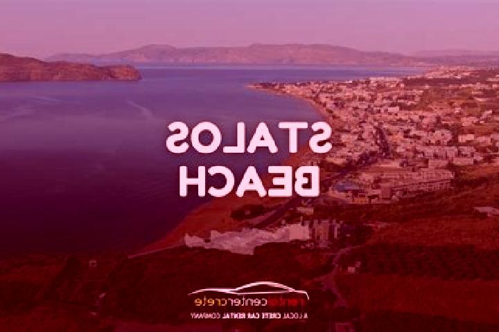 Ella, 38 — Escort in Stalos, Greece
