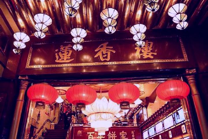 Ella, 38 — Escort in Xiquan, China