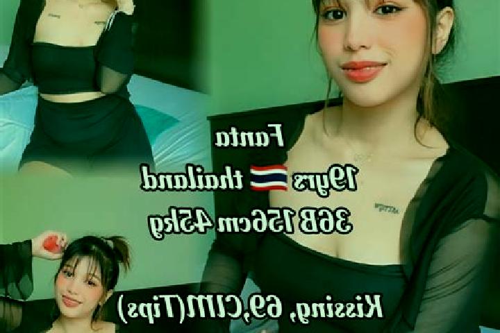 Ellie, 20 — Escort in Simpang, Indonesia