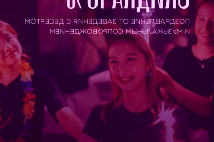 Ellie, 21 — Escort in Raditsa-Krylovka, Russia