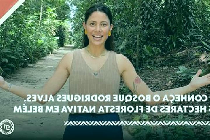 Ellie, 24 — Escort in Luiz Alves, Brazil