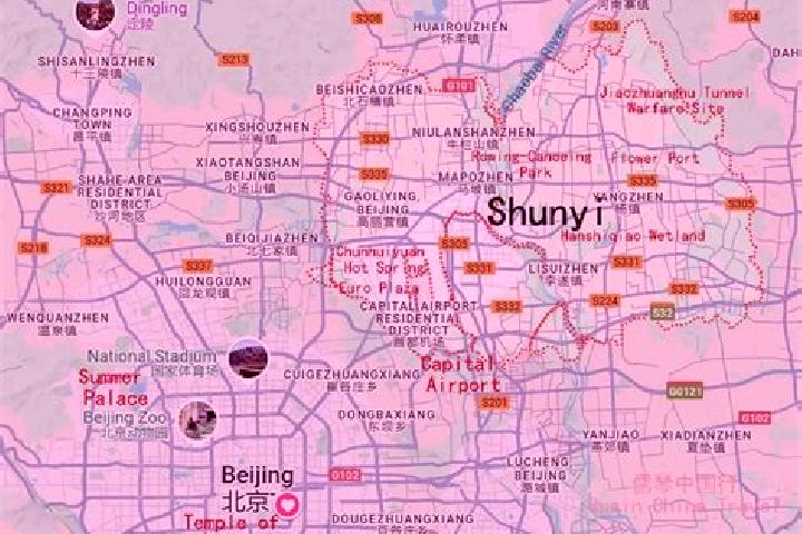 Ellie, 26 — Escort in Juyuan, China
