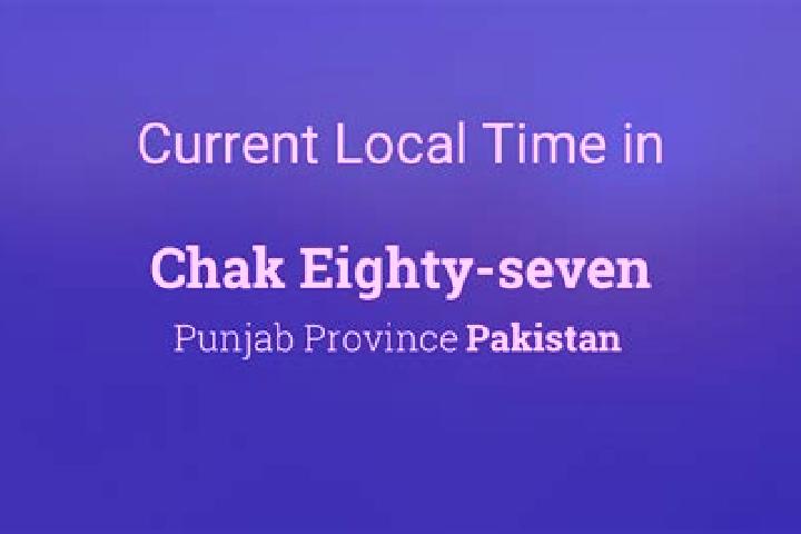 Ellie, 27 — Escort in Chak Eighty Three Twelve L, Pakistan
