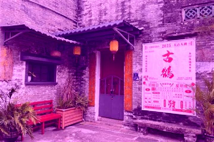 Ellie, 27 — Escort in Sanzao, China