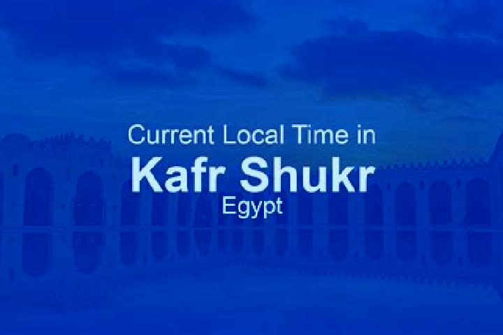 Ellie, 28 — Escort in Kafr Shukr, Egypt