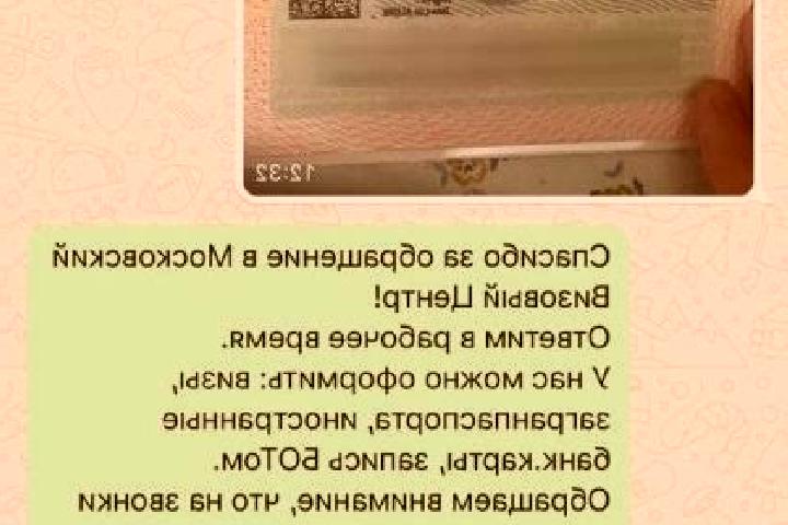 Ellie, 28 — Escort in Moskovskiy, Tajikistan