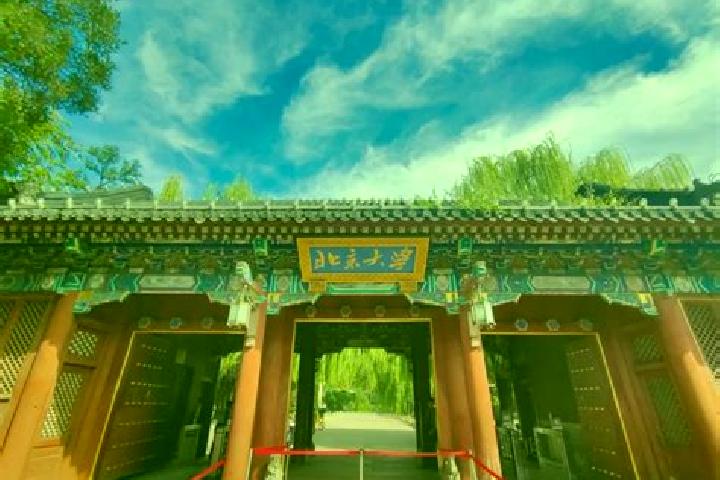 Ellie, 28 — Escort in Shihe, China