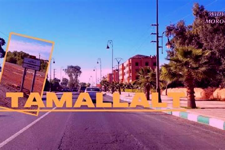 Ellie, 28 — Escort in Tamallalt, Morocco