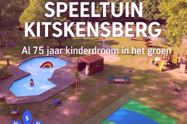 Ellie, 29 — Escort in Kitskensberg, Netherlands