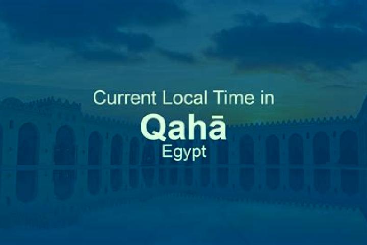 Ellie, 29 — Escort in Qaha, Egypt
