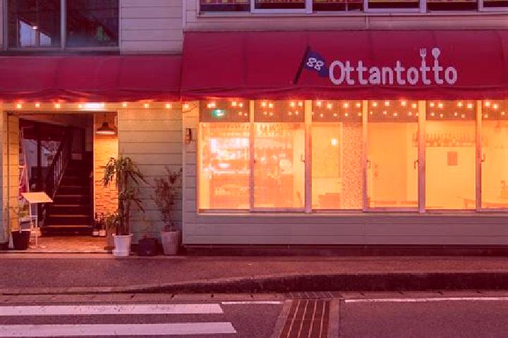 Ellie, 29 — Escort in Sasaguri, Japan