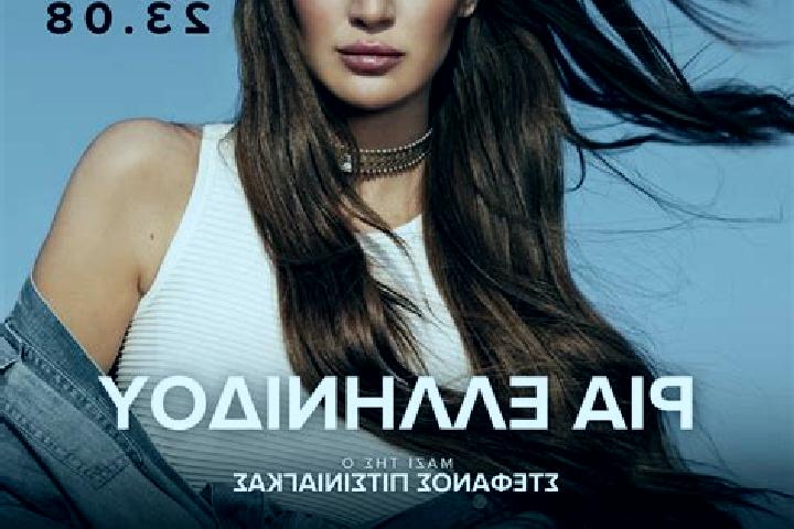 Ellie, 30 — Escort in Didymoteicho, Greece