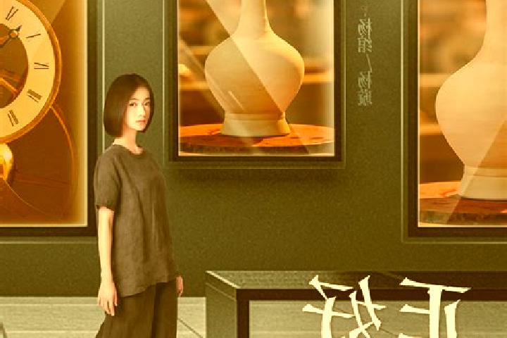 Ellie, 32 — Escort in Yingluo, China