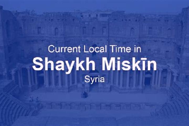 Ellie, 34 — Escort in Shaykh Miskin, Syria