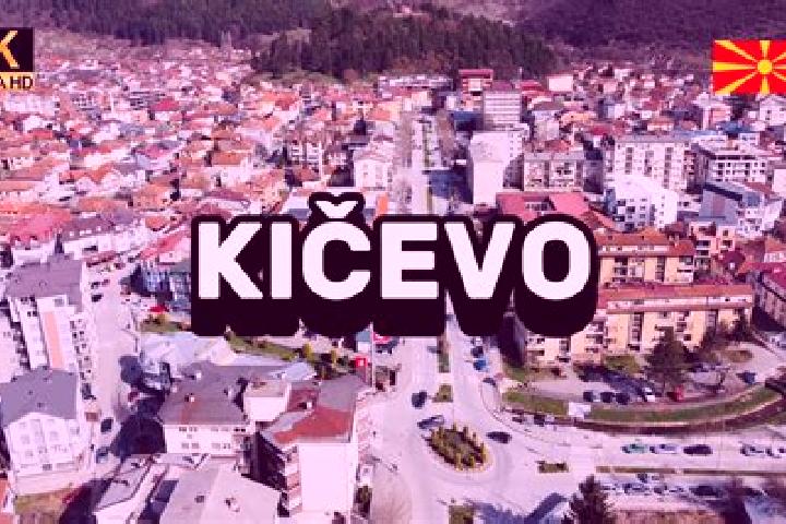 Ellie, 36 — Escort in Kicevo, North Macedonia