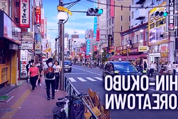Ellie, 38 — Escort in Okubo, Japan