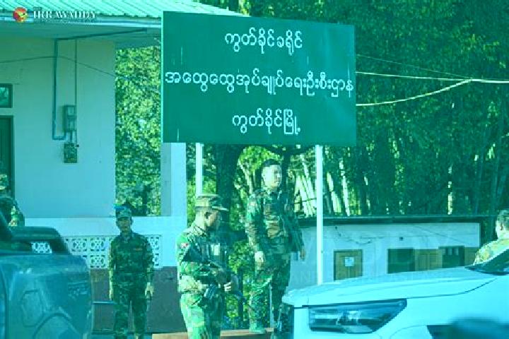 Ellie, 39 — Escort in Kutkai, Myanmar