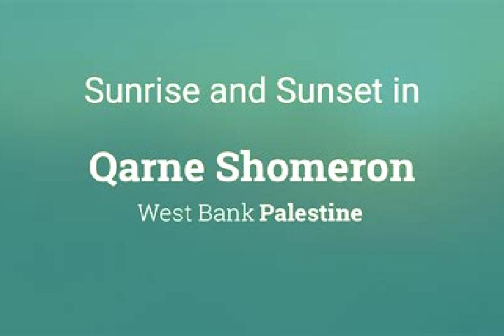 Emily, 20 — Escort in Qarne Shomeron, Palestine