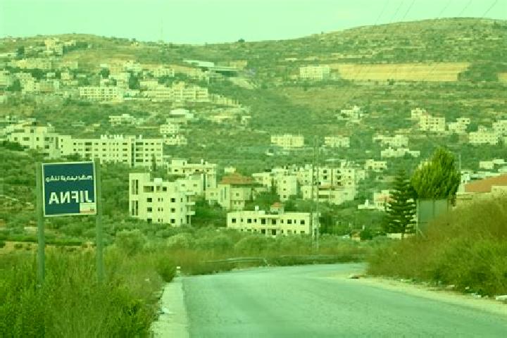 Emily, 21 — Escort in Jifna, Palestine