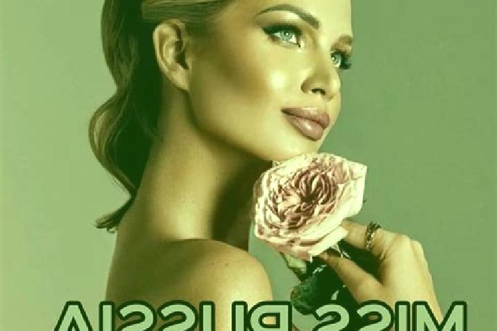Emily, 22 — Escort in Abagur, Russia
