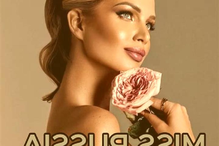 Emily, 22 — Escort in Deniskovichi, Russia