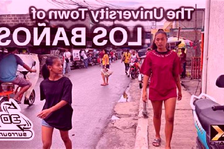 Emily, 23 — Escort in Banos, Philippines