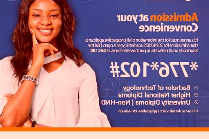 Emily, 23 — Escort in Koforidua, Ghana