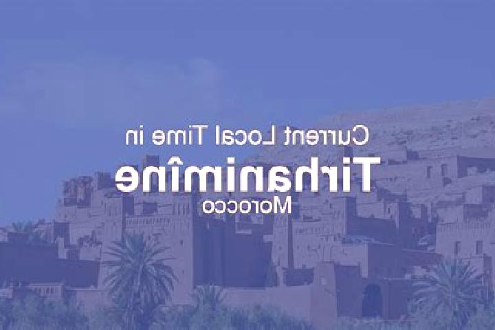 Emily, 24 — Escort in Tirhanimine, Morocco