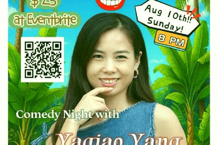 Emily, 25 — Escort in Yaqiao, China