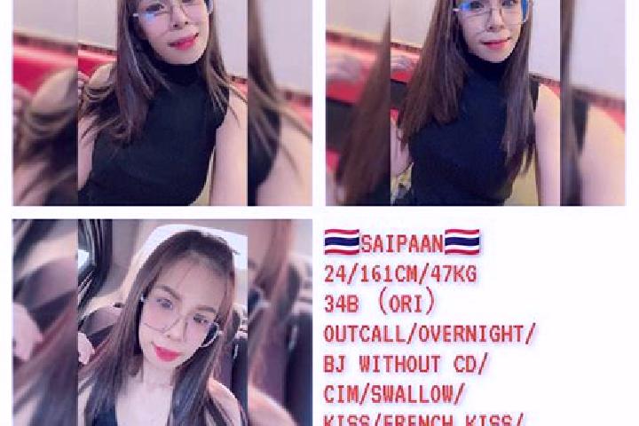 Emily, 27 — Escort in Batu Itam, Malaysia