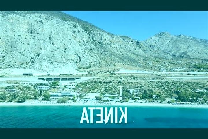 Emily, 30 — Escort in Kineta, Greece