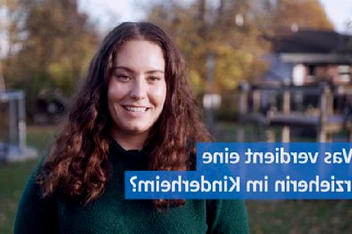 Emily, 30 — Escort in Loebau, Germany
