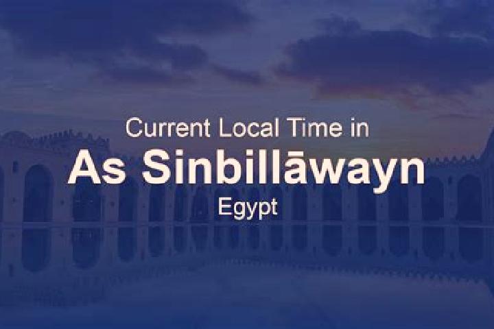 Emily, 32 — Escort in As Sinbillawayn, Egypt