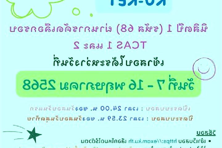 Emily, 32 — Escort in Kamphaeng Saen, Thailand
