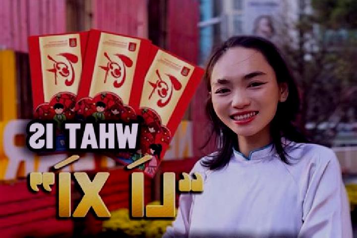 Emily, 33 — Escort in Lixi, China