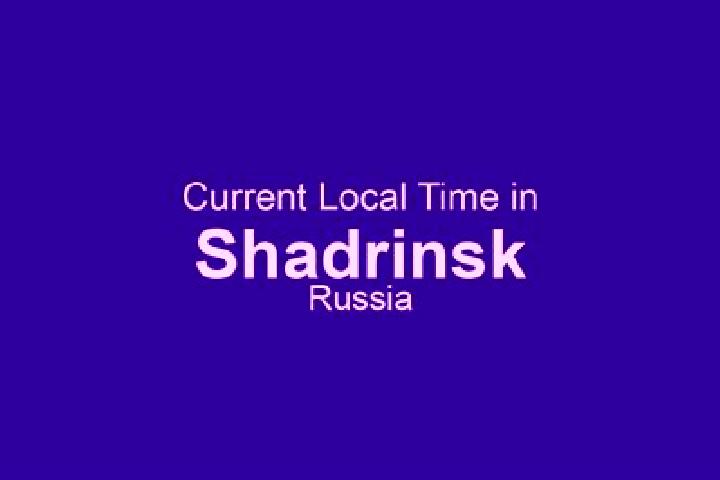 Emily, 35 — Escort in Shadrinsk, Russia