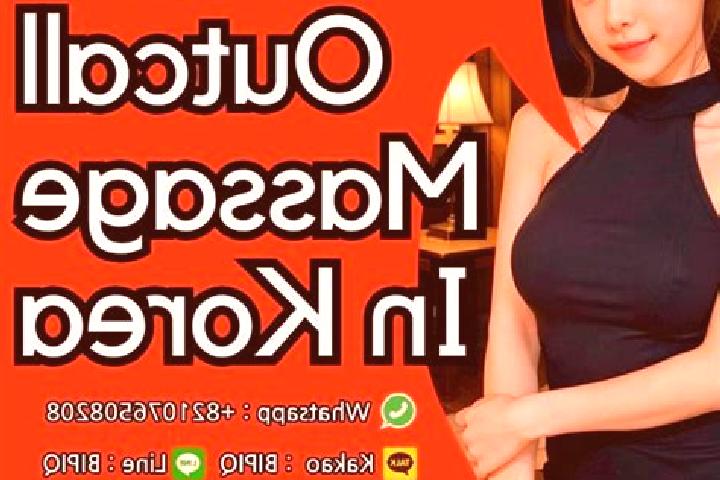 Emily, 37, a black grey-eyed mediterranean companion based in Tsuruta. Offering Fetish, Prostate Massage, Deep French Kissing. Available for incall and outca...