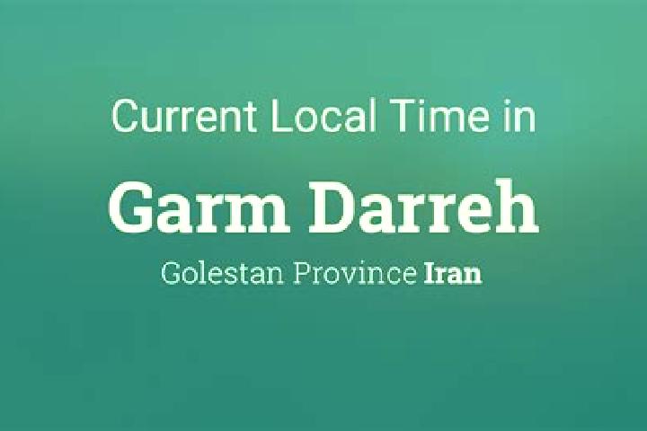 Emma, 20 — Escort in Garm Darreh, Iran