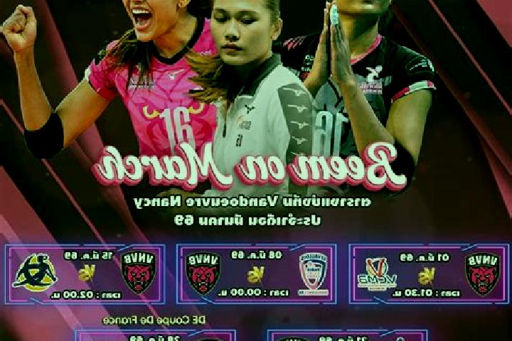 Emma, 21 — Escort in Biha, Indonesia