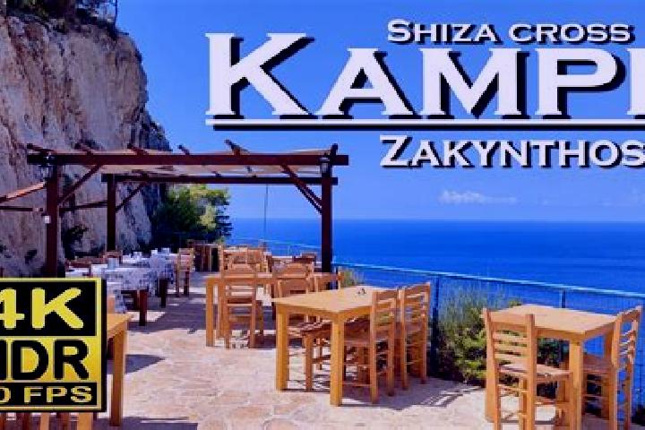 Emma, 21 — Escort in Kampi, Greece