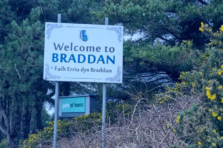 Emma, 22 — Escort in Kirk Braddan, Isle of Man