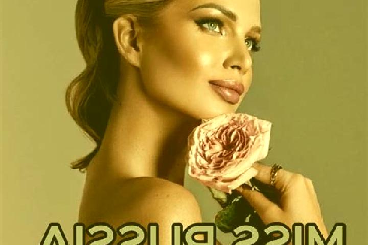 Emma, 22 — Escort in Pregradnoye, Russia
