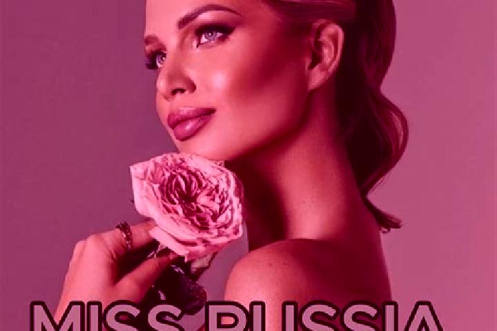 Emma, 22 — Escort in Pyaozerskiy, Russia