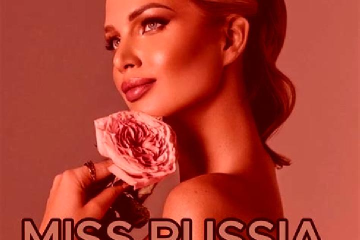 Emma, 22 — Escort in Tomsino, Russia