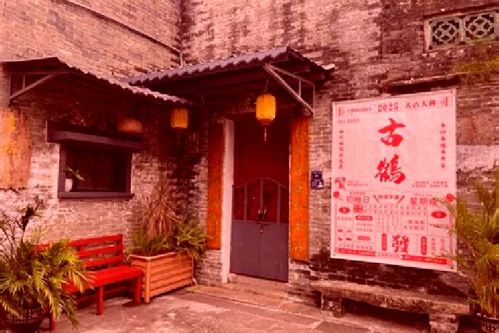 Emma, 23 — Escort in Sanzao, China