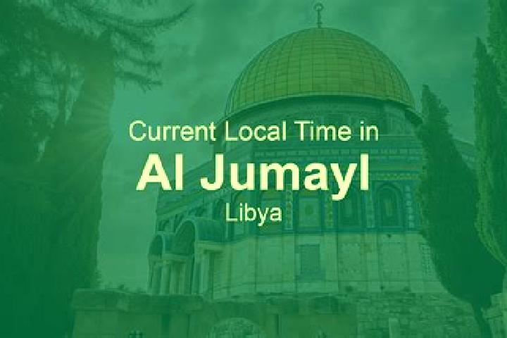 Emma, 24 — Escort in Al Jumayl, Libya